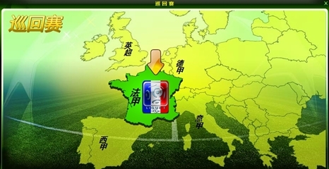 足球周刊：刘若钒曾想回成都却被徐正源拒绝，后获里卡多、穆斯卡特赏识