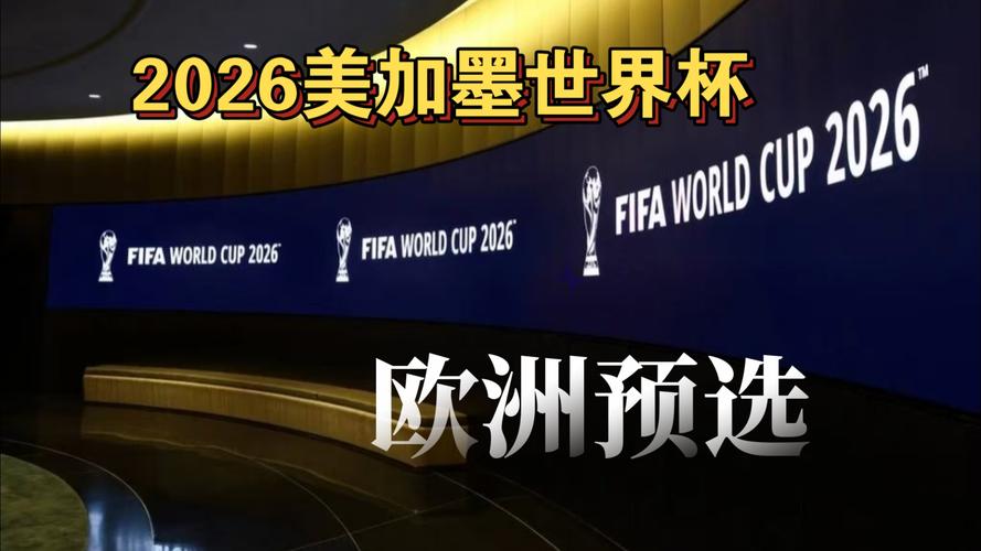 施洛特贝克：当灯光亮起、多特的主场沸腾时，我们很难被击败