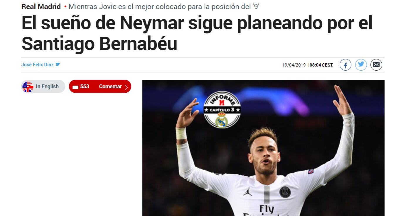 12月5日NBA焦点战：森林狼再遇鹈鹕，詹姆斯带队战猛龙