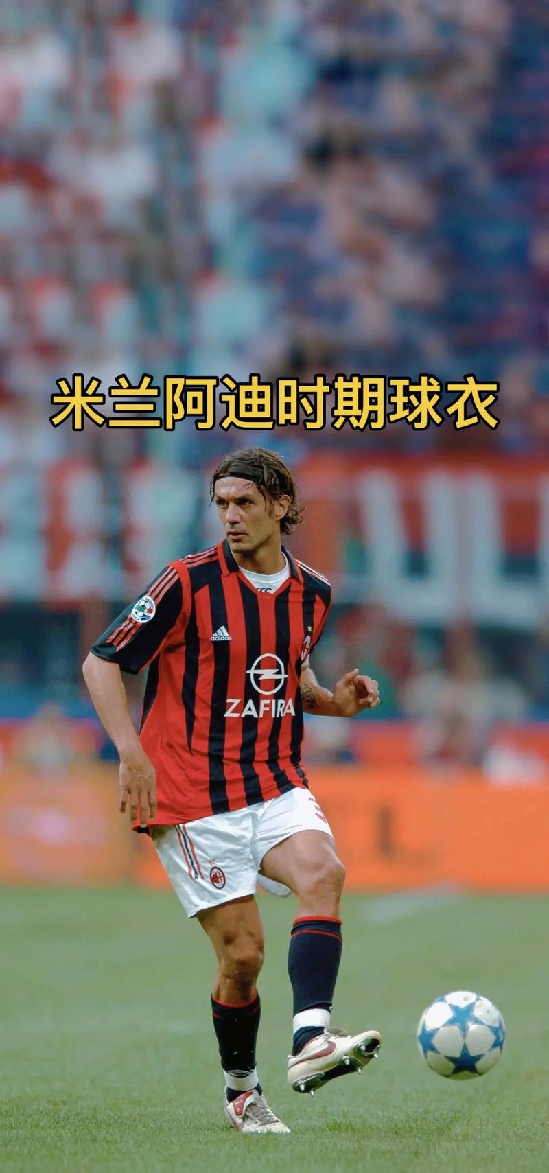 5球5助攻替补封神！国米再追2超新星，夏窗意甲抢人大战一触即发（替补神迹5球5助！国米再追两大新星，今夏意甲引援大战在即）